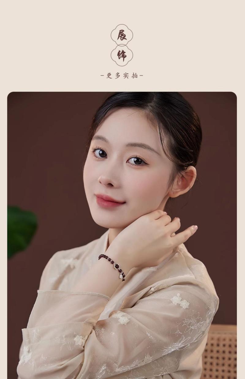 Product Introduction of Luo Jinran Natural Garnet S925 Sterling Silver Bracelet for Women New Chinese Style Flower Beaded Niche Gift 2