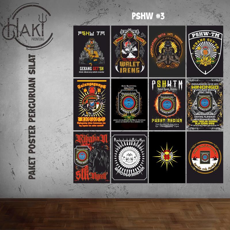 PAKET POSTER DINDING PSHW 2