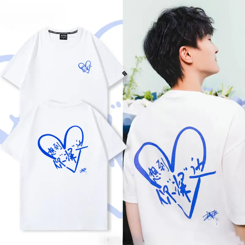 one ok rock detox tour thailand 2026 merch - TikTok Shop Malaysia