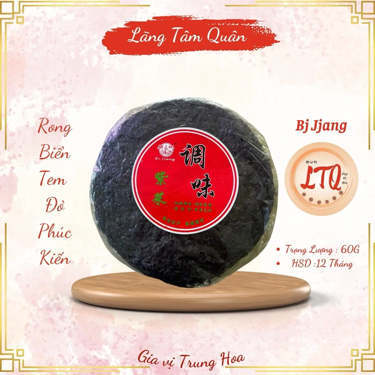 GÓI RONG BIỂN NẤU CANH NHẬP KHẨU GIA VỊ TRUNG QUỐC