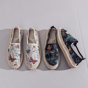 Giày Thể Thao Thêu, Dành Cho Nữ, Hàng Mới Về Mùa Hè 2025