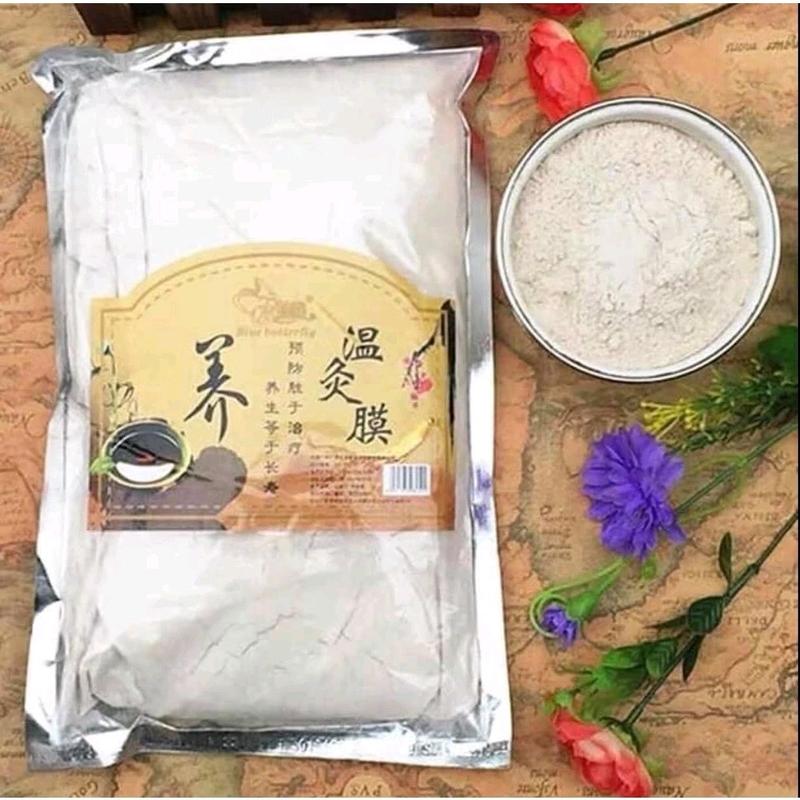 Bột năng lượng dưỡng sinh chuyên dùng trong spa và massage trị liệu 1