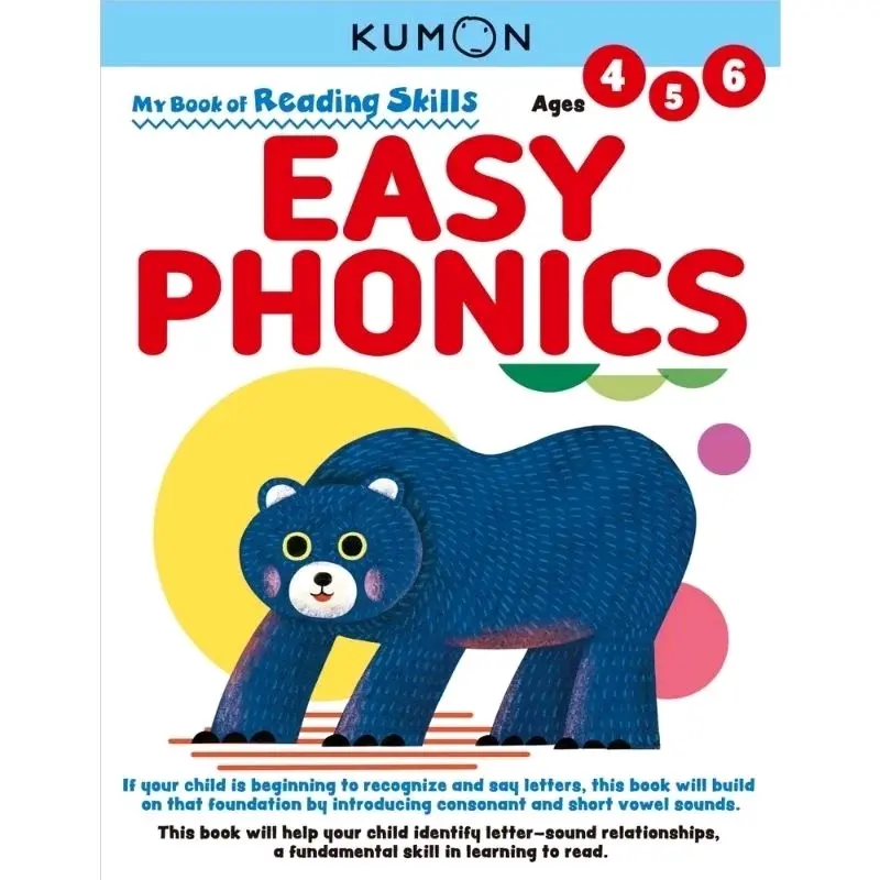 KUMON Work Book Series Buku Edukasi Anak 7