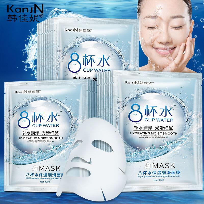 Eva Han Cup Water-Preserving Smooth Tencel Mask Nourishing Skin Rejuvenating and Hydrating Nourishing and Firming Facial Mask 0