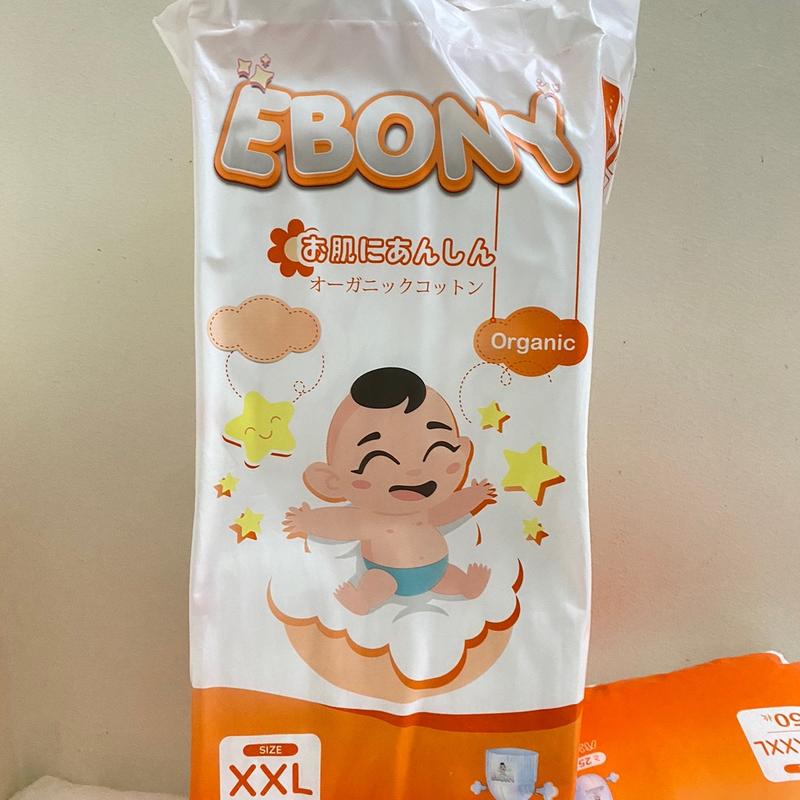 [Tặng quà] Combo 100miếng tã bỉm quần EBONY hữu cơ mềm mịn, thoáng mát đủ size cho Bé L-5XL 2
