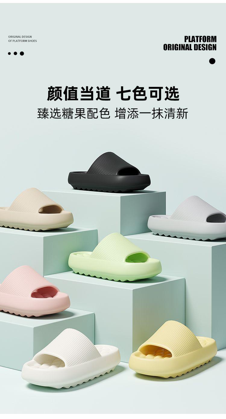 Product Introduction of Dép Lê, Bộ Sưu Tập Mùa Xuân Và Mùa Hè Mới Của Nam Giới, Sử Dụng Trong Nhà, Chống Trượt, Chống Mài Mòn, Chất Liệu EVA, Có Thể Đeo Ngoài Trời, Thích Hợp Cho Thể Thao, Dép Lê Nam, Dép Lê Nữ, Giao Hàng 48 Giờ, Năm 2025 8