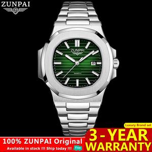 Zunpai watches men original waterproof stainless steel men watches fashion business wristwatch