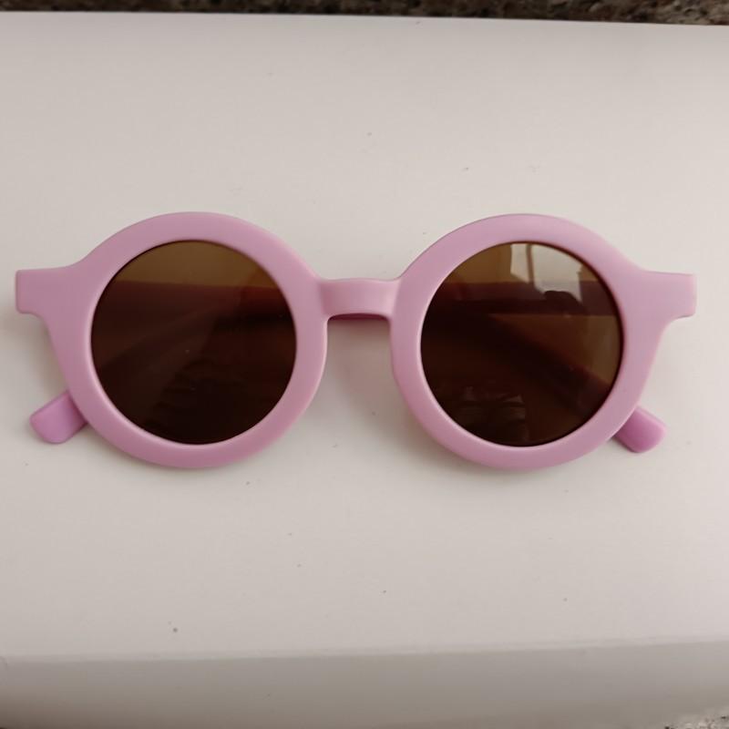 Product Introduction of Popular children's sunglasses trend retro baby Korean version boys and girls sunglasses cat poop coffee 24