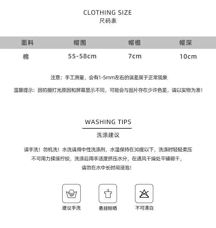 Product Introduction of 3D Hard Brim Baseball Cap for Women New Deep Crown Versatile Hard Brim Ins Style Sun Protection Face Slimming Letter Embroidery Duckbill Cap 3
