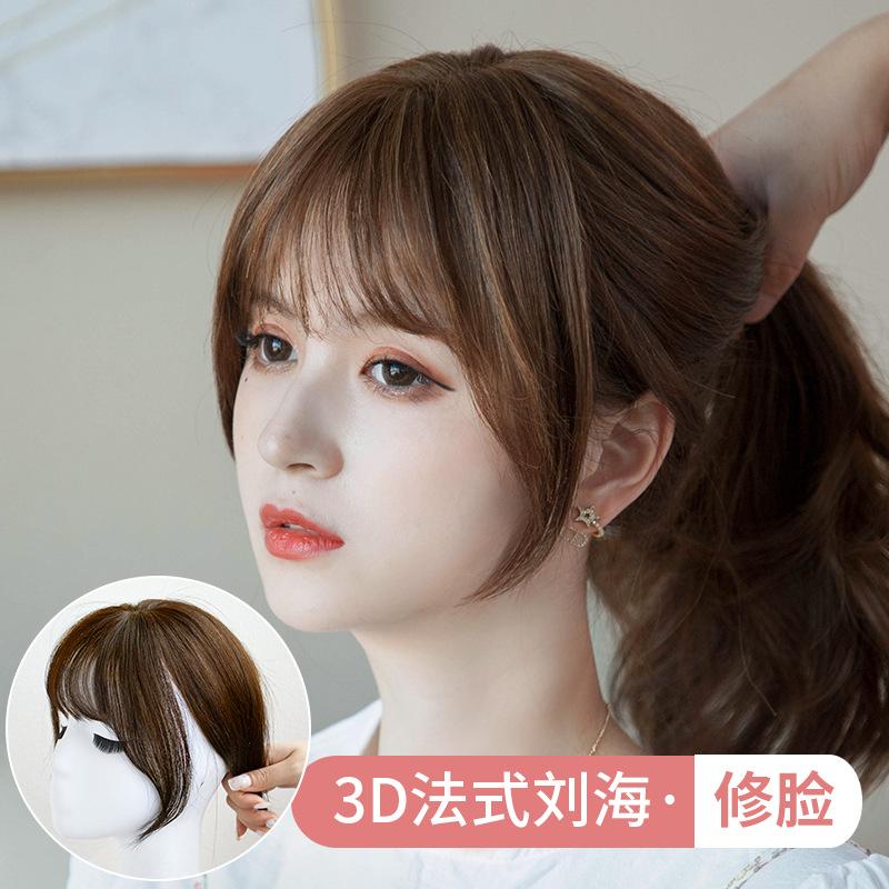 tóc mái thưa 3d che hói nhẹ 2