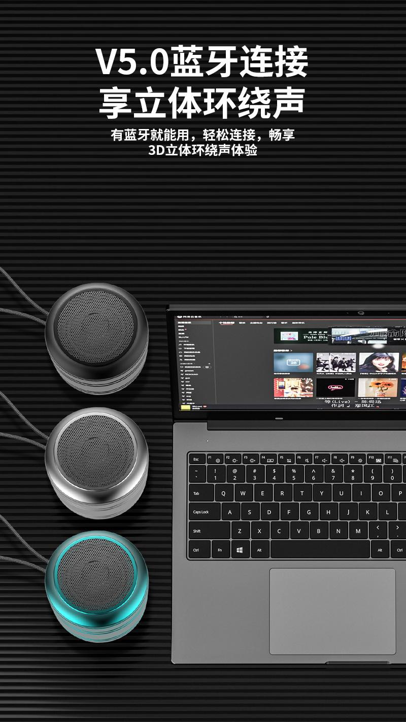 Product Introduction of Pembesar Suara Bluetooth, A2, Pembesar Suara Wayarles Mini, dengan Mikrofon Terbina dalam, Sesuai untuk Karaoke Luaran, Mudah Alih, Tersedia dalam Warna Biru, Hitam dan Perak, Karaoke Mini. Audio Speaker Wireless 14