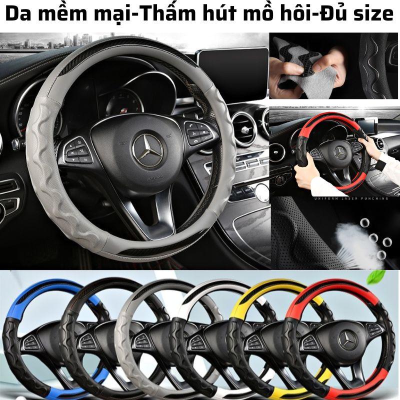 Bọc Ốp Vô Lăng Ô Tô Silicon Xe Tải Chống Mồ Hồi Trơn Trượt 36cm -38cm- 40cm - 42cm - 45cm, Da Phối Vân Carbon Thể Thao Vân Rồng