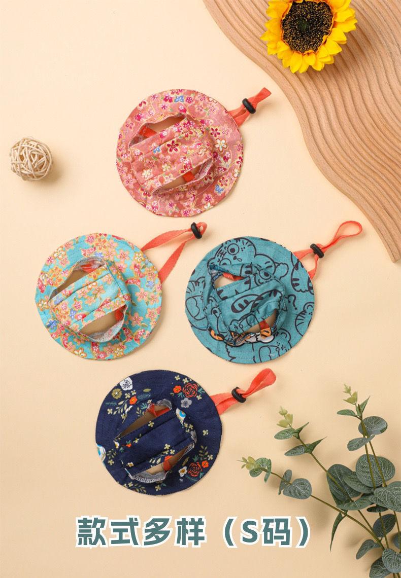 Product Introduction of Mũ Bucket Cho Chó Mèo, Mũ Tai Dễ Thương, Có Thể Điều Chỉnh, Chống Nắng, Che Nắng Mỏng, Ngăn Chặn Đau Cổ, Thích Hợp Cho Mèo, Đồ Dùng Thú Cưng, Có Tai 4