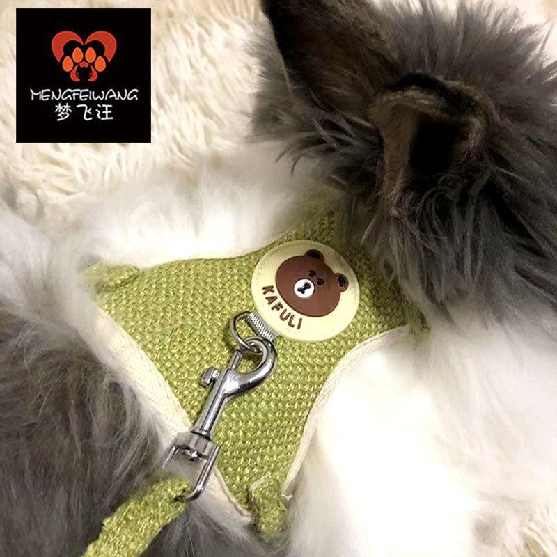 Product Introduction of Rabbit Hand Holding Rope Anti Breaking Loose Rabbit Chain Rabbit Walking Rope Stretchable Adjustable Rabbit Walking Rope Rabbit Supplies Collar 8