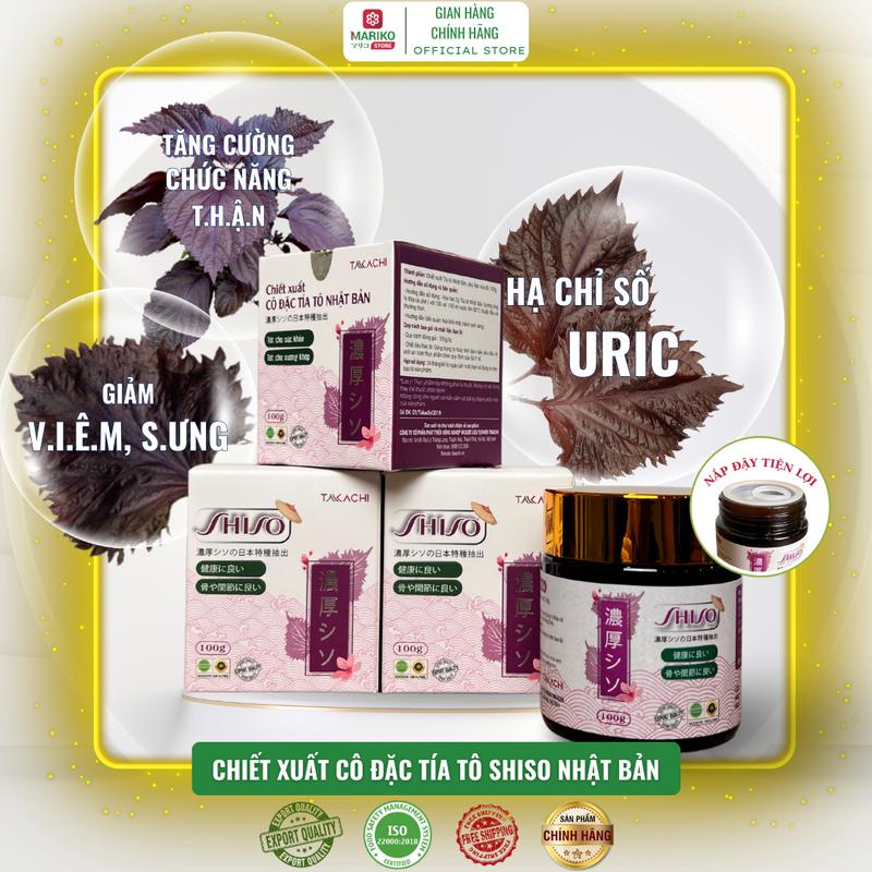 Chiết Xuất Cô Đặc Tía Tô Shiso Nhật Bản- Takachi- [Tặng Thực Đơn cho người URIC cao]. Takachi - Lọ 100g Sản phẩm hữu cơ - tốt cho sức khoẻ viên  gout bài  thuốc
