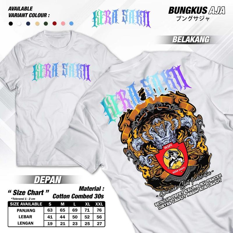 KAOS SEMI COMBED KAOS IKSPI KERA SAKTI REFLEKTIF NYALA - Baju Perguruan Pencak Silat Indonesia Pasker KS Sedulur Papat Kalimo Pancer Monkey Fighter Reflective -  A4708 Semi Katun Army Biru Distro Hijau Hitam Navy Simple  Cream Kuning Maroon 3