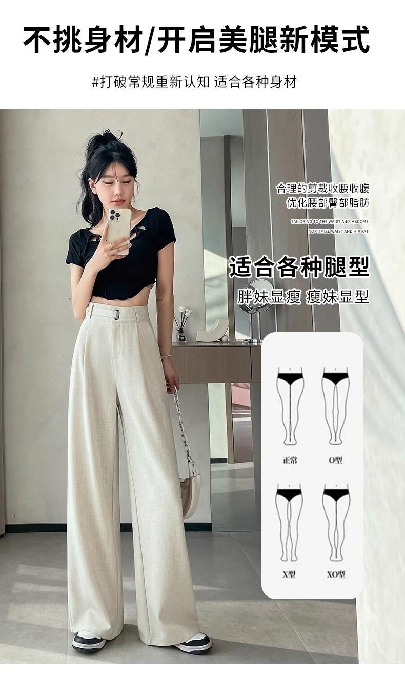 Product Introduction of Quần Âu Cao Cấp Màu Xám, Dành Cho Nữ, Phổ Biến, Thích Hợp Cho Mùa Xuân Và Mùa Thu, Hàng Mới Về 2024, Cạp Cao, Ống Rộng, Thiết Kế Xếp Nếp, Quần Ong Lưng Cao 9