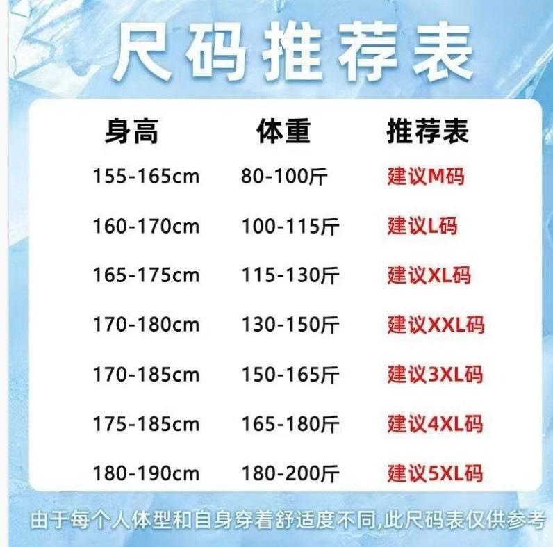 Product Introduction of Áo Thun Cotton, ngắn Tay, In Hình Hoạt Hình, Dành Cho Nam Giới, Hàng Mới Về Mùa Hè, Thiết Kế Thanh Niên, Cổ Tròn, Áo Tay Lửng 2