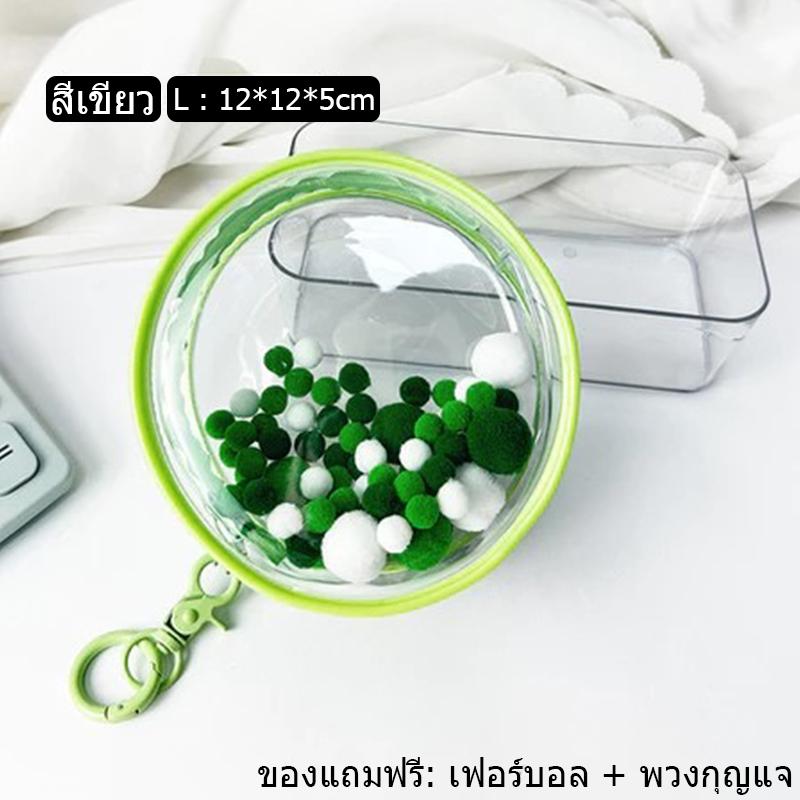 Product Introduction of 【จัดส่งจากประเทศไทย】ถุงกันน้ำกลม Cry Baby กล่องใส่ art toy กล่องใส่popmart กระเป๋าเก็บของกันน้ำ PVC แบบใส กระเป๋าจี้ 12/15cm Bubble Mate Way Bag กระเป๋าทรงกลม กันน้ำ กันฝุ่น popmart Baby Three V3/labubu/Upset duck V1 V2 เหมาะสำหรับห้อยกระ(ขายแต่กระเป๋า) 25