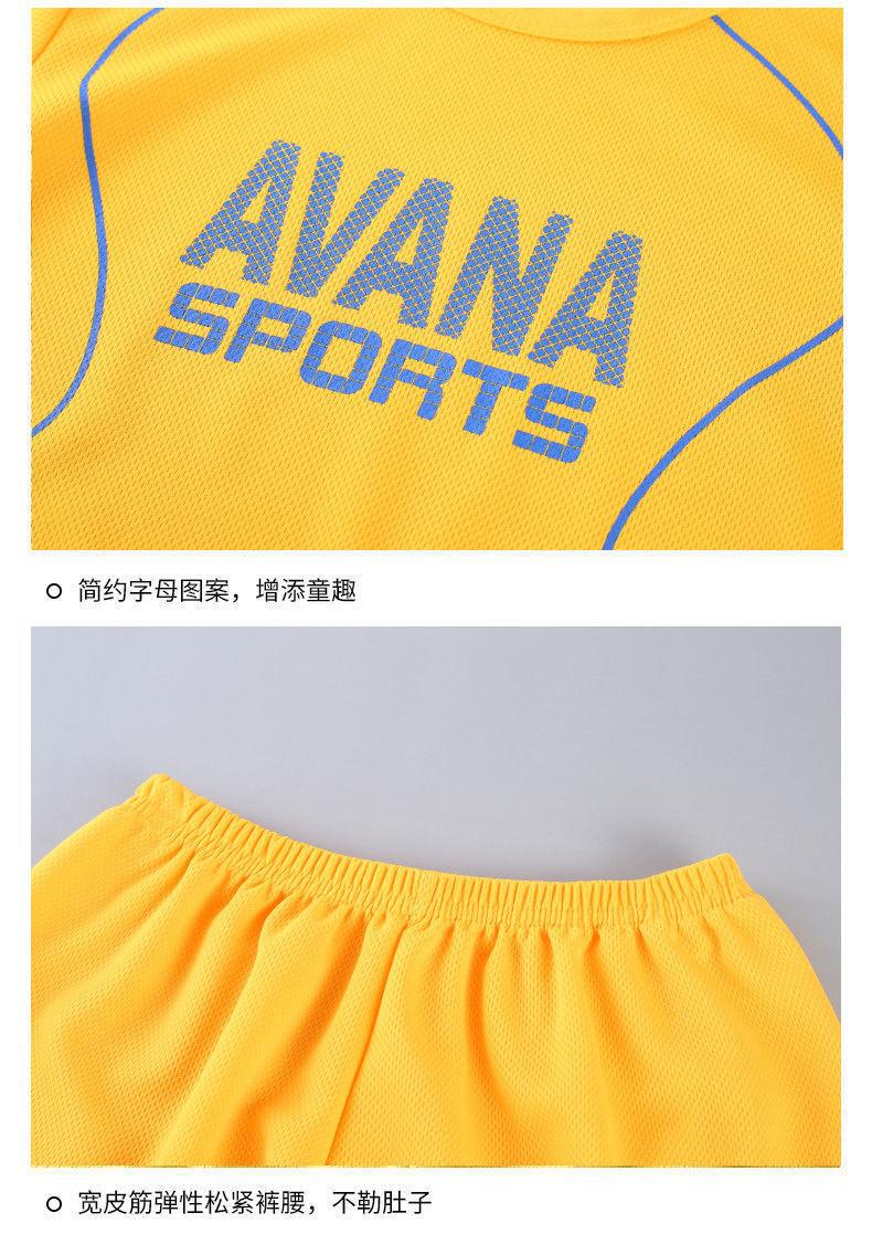 Product Introduction of 2025 Children's Short Sleeve Set Big Kids Sportswear Boys Girls Casual Summer Quick-Dry Clothes Summer Baby Two-Piece Set 20