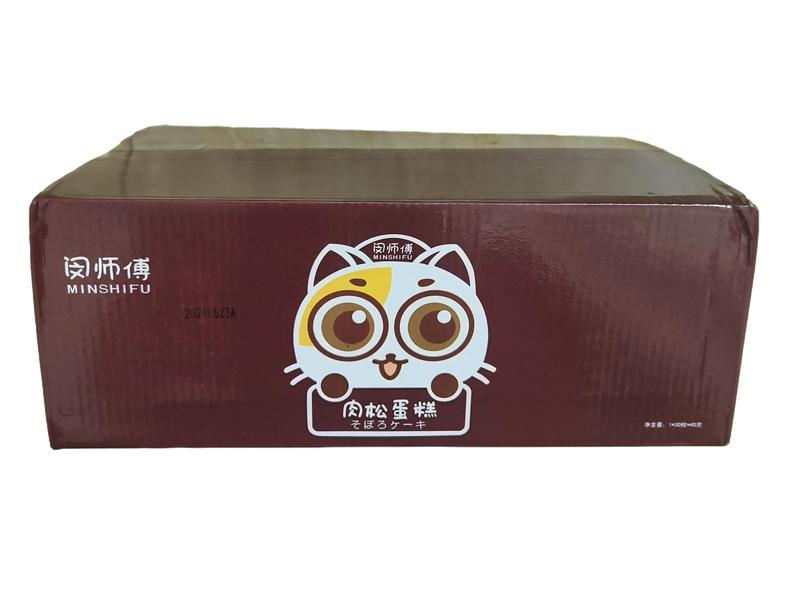 Hộp 30 chiếc bánh bông lan ruốc, 40g/ chiếc