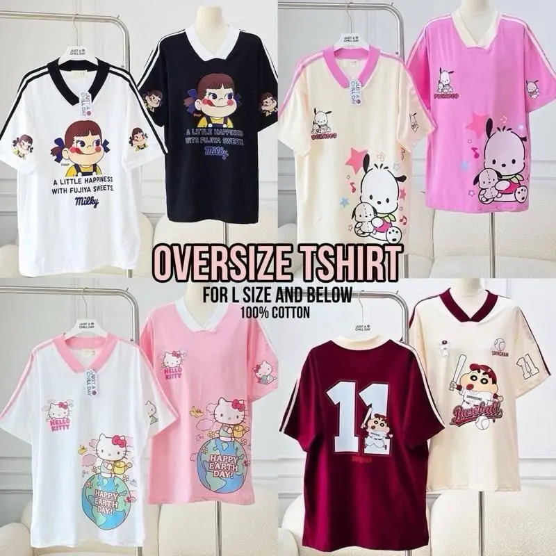 100% Cotton Oversize Tshirt (Fits L size and below)