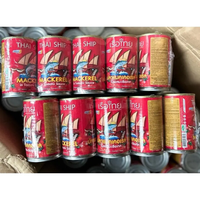 [ Lốc 10 Lon ] Cá mòi Thai Ship Thơm Ngon 155g ( Date mới)
