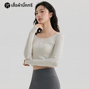 Áo tập yoga nữ màu trơn tay ngắn và tay dài, ôm sát cơ thể, cổ chữ V thời trang, áo thể thao cho chạy bộ và tập gym.