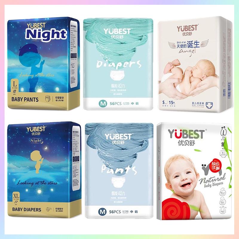  Tã bỉm YUBEST Gold   Night   Angel   Natural   CAO CẤP quần dán S132 S90 M108 M84 L96 L78 