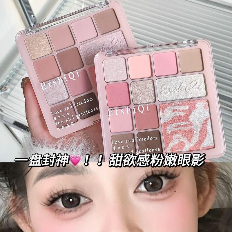  Bột Hoa ErshiQI 12 Màu Phấn Mắt Nhỏ Bảng Phấn Đánh Lì Và Làm Sáng Màu Đất Thích Hợp Cho Nữ Tính Và Ngọt Ngào 