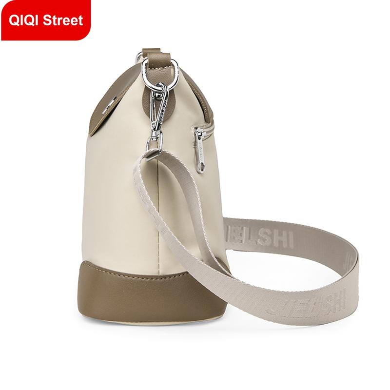 Product Introduction of Túi Messenger Túi Đeo Vai Dễ Phối Đồ Vải Nylon Chống Thấm Nước, Đa Chức Năng, Thích Hợp Đi Làm, Túi Đi Lại Bag Nữ 17