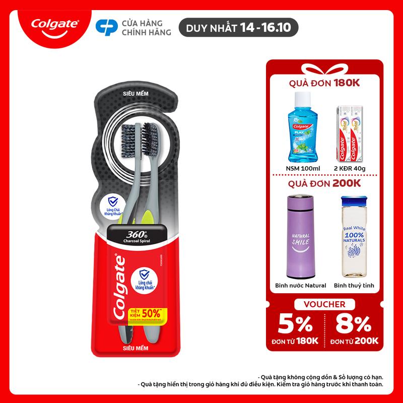[Duy nhất 14-16.10] Bộ 2 Bàn chải đánh răng Colgate 360 than hoạt tính kháng vi khuẩn Charcoal Spiral lông chải xoắn kép