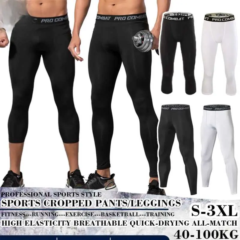 BOSPORT 40 100kg Men's Pro Combat Compression 3 4 Tights Cropped Pants Sports Lings Running Training Fiess