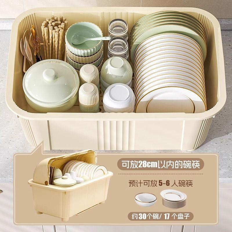 Giá Để Bát Đĩa, Tủ Bát, Nhà Bếp Gia Dụng, Có Nắp Đậy, Giá Để Đồ Thoát Nước, Cho Bộ Đồ Ăn, Đĩa, Bát, Đũa, Hộp Đựng Đồ Để Bàn 2