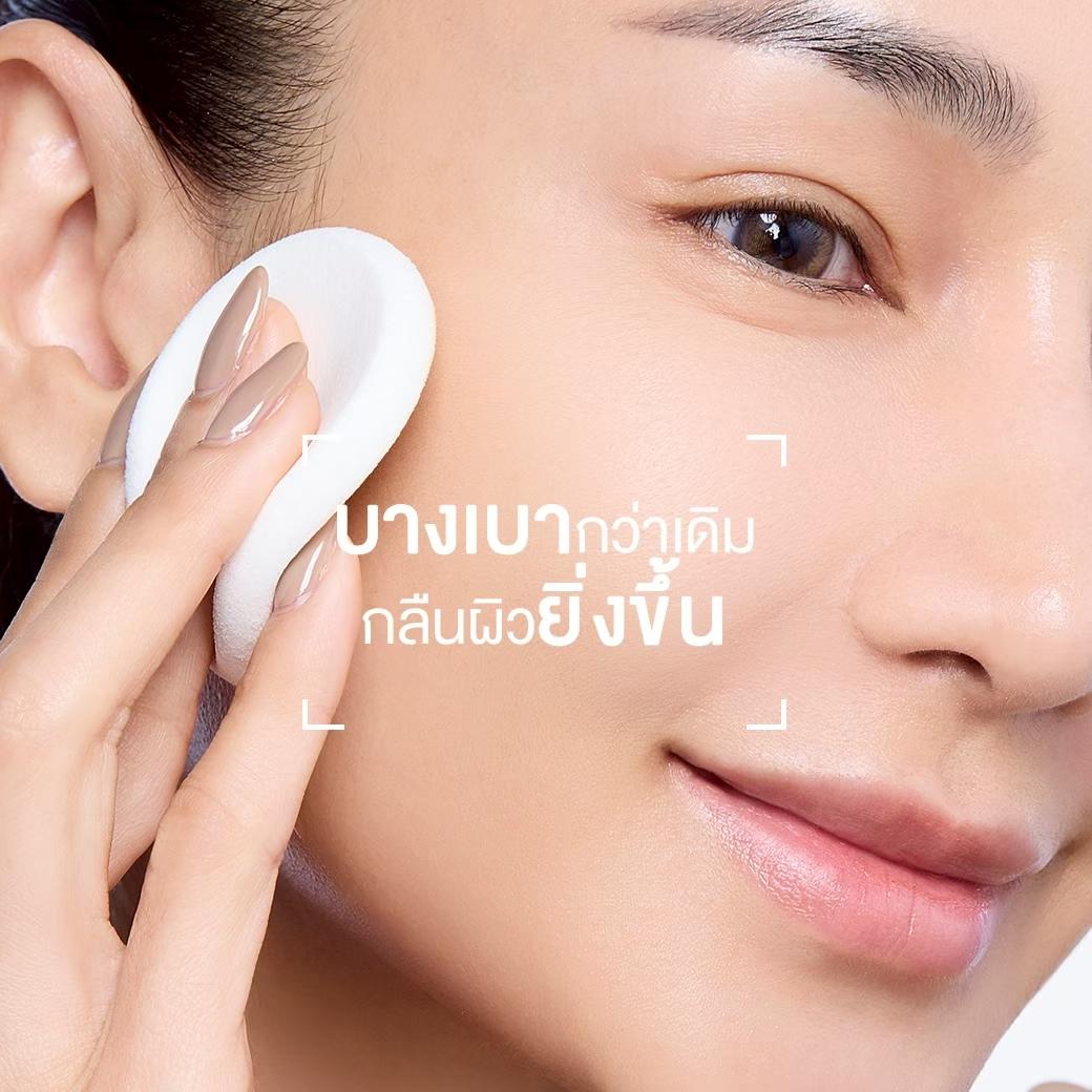 [เก็บเงินปลายทาง] CHO-POWDER PUFF พัฟฟองน้ำโช รุ่นใหม่ หนานุ่ม ไม่กิน ...