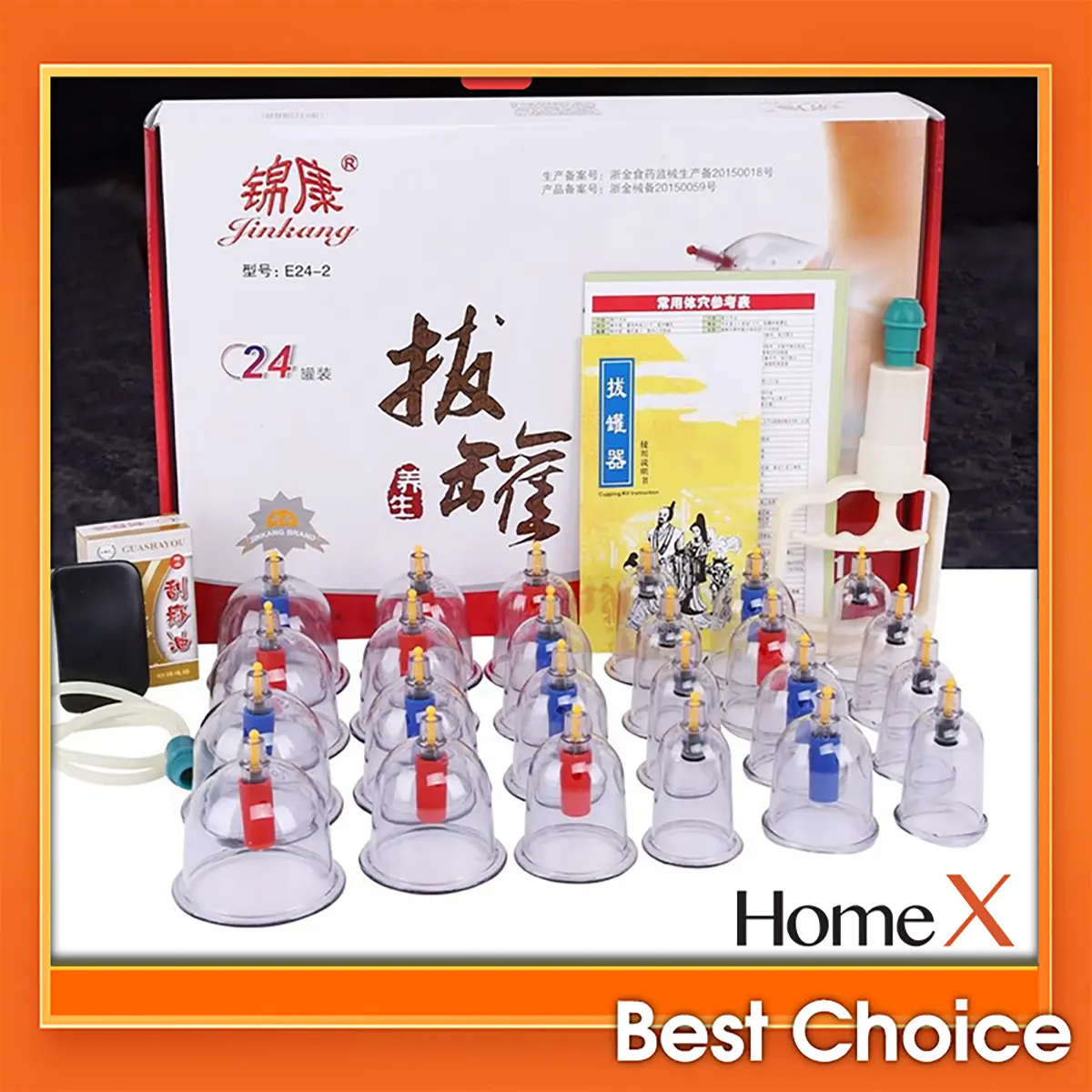 Giác hơi chân không , Dụng Cụ Cạo Gió Giác Hơi Cầm Tay - Không Dùng Lửa, Nhựa 24 Cốc