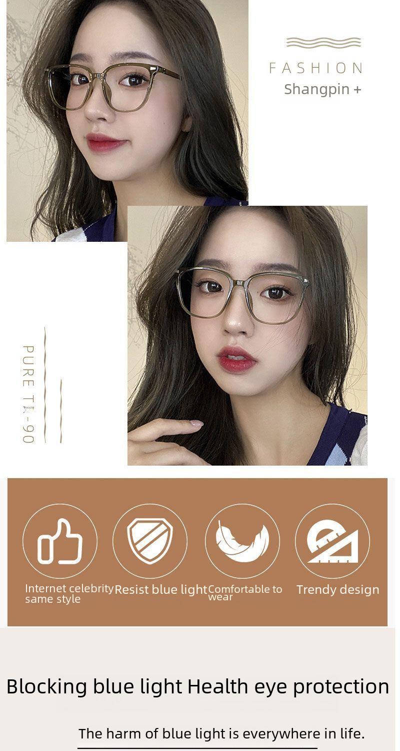Product Introduction of New Trendy Prescription Glasses Square Frame Ultra-light Non-prescription Glasses TikTok Hot Style Glasses Frame Anti-blue Light Compatible with Prescription PC Material 8