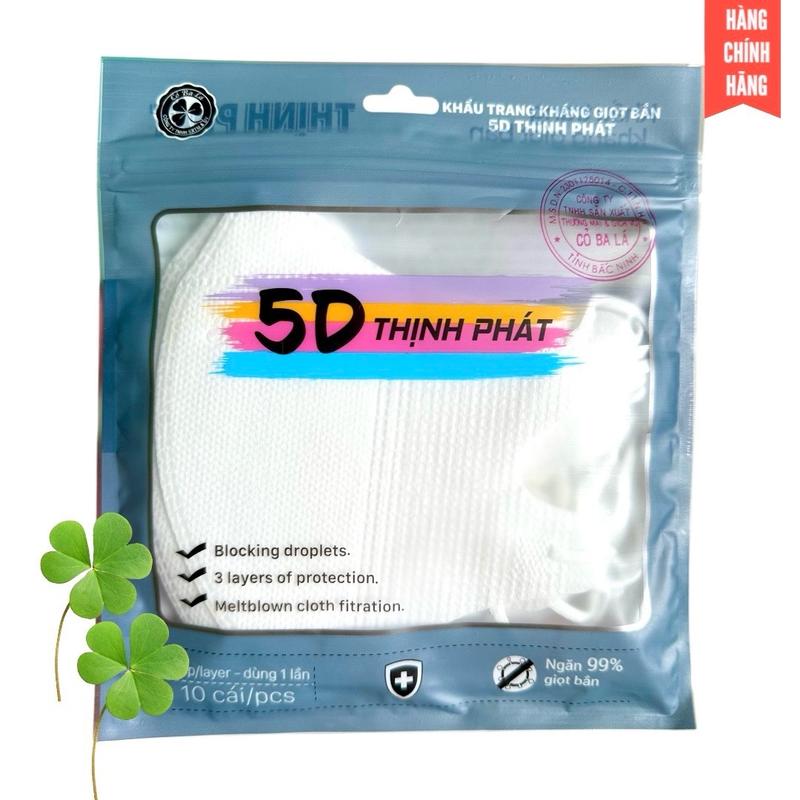 50-200 Chiếc Khẩu Trang 5D Thịnh Phát 3 Lớp Kháng Khuẩn, Kháng Giọt Bắn Chống Tia UV Phụ Kiện