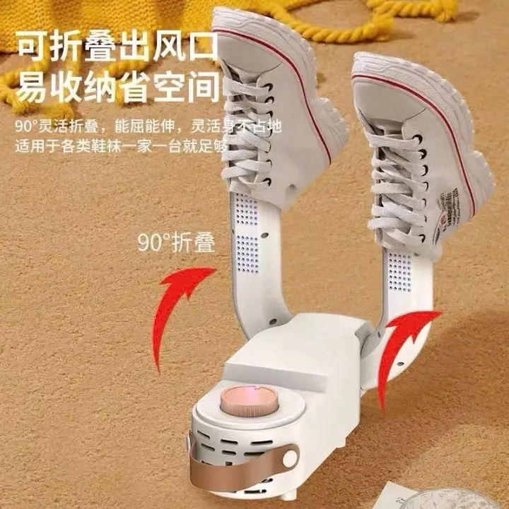MÁY SẤY GIẦY đa năng khử mùi 2