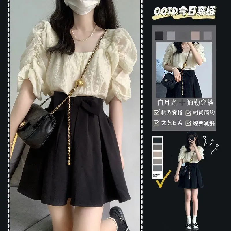 Bộ Đồ Mùa Hè Cho Nữ, Cỡ Nhỏ Phong Cách Pháp, Áo Sơ Mi ngắn Tay Phồng, Váy Xếp Ly Sữa, Bộ Hai Mảnh, Dễ Thương, Trông Trẻ Trung Women Top Tre yếm  tết set  đồ set  đồ  girl  phố 1