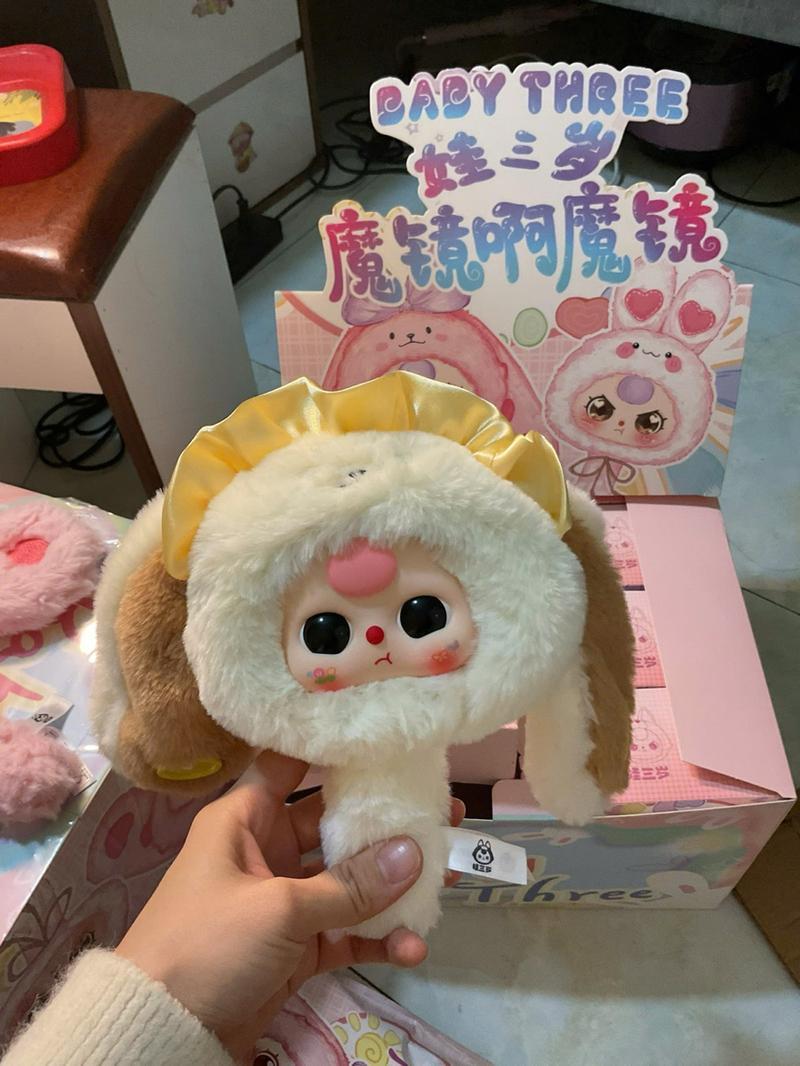 Product Introduction of [tạp hoá Bun Bun] Baby three gương thần siêu dễ thương. Random hộp mù baby three gương thần. Blindbox Trang Điểm 1