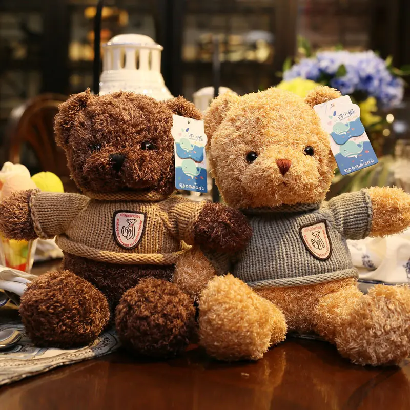 Cute Teddy Bear Dolls for Wedding Gifts wanderer  doll