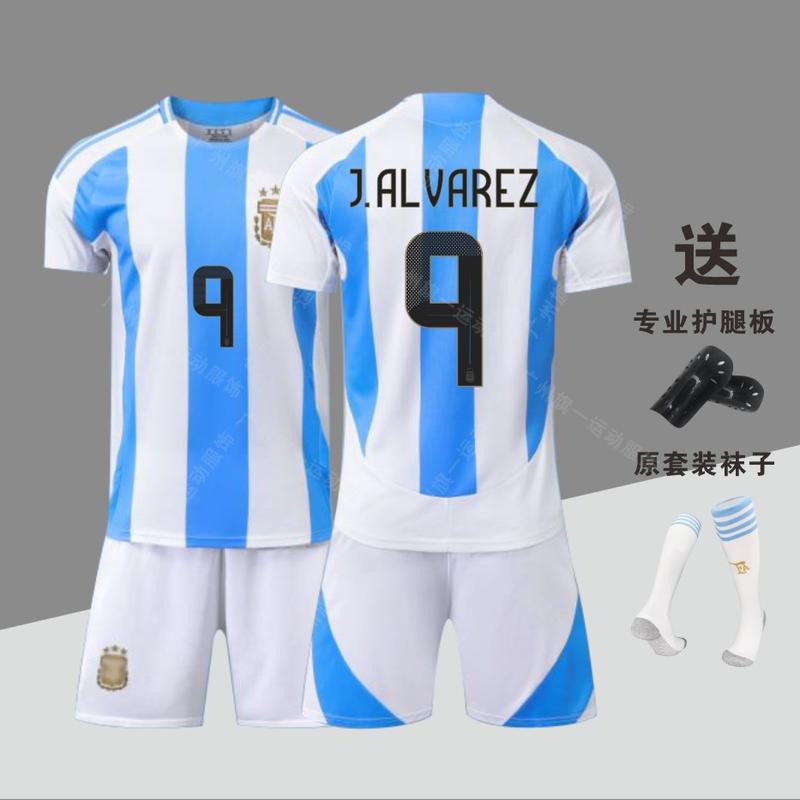 Áo Thi Đấu Argentina, SốMassey 2425 Tòa án nhà mới, Số 10Bộ đồ đá bóng, 22 Lautaro, Phù hợp với người lớn và trẻ em, Thông Dụng 2