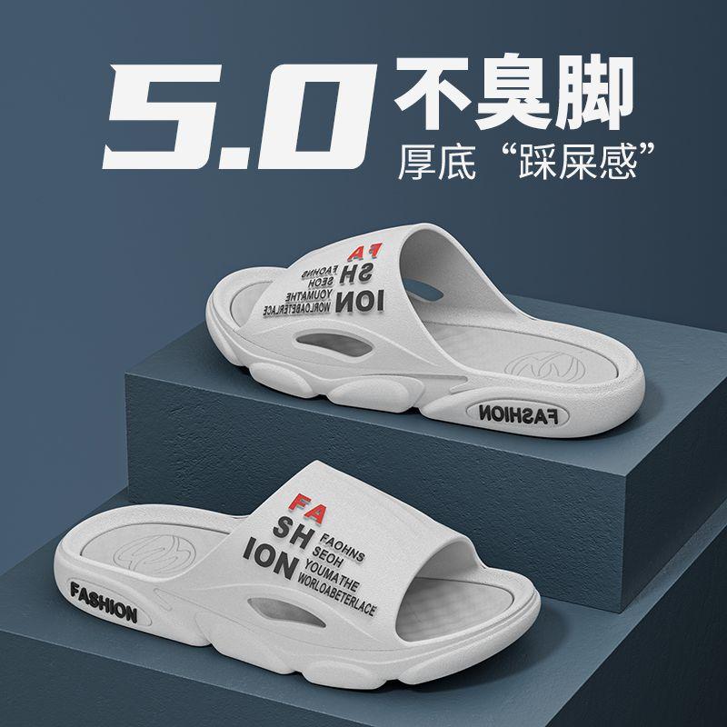 Product Introduction of Dép Lê, Phong Cách Hàn Quốc, Dành Cho Nam, Không Trơn Trượt, Không Hôi Chân, Đế Mềm, Thích Hợp Cho Các Hoạt Động Ngoài Trời Mùa Hè, Sử Dụng Trong Nhà Và Gia Đình, Chống Mài Mòn, Dép Phòng Tắm, Năm 2025 10
