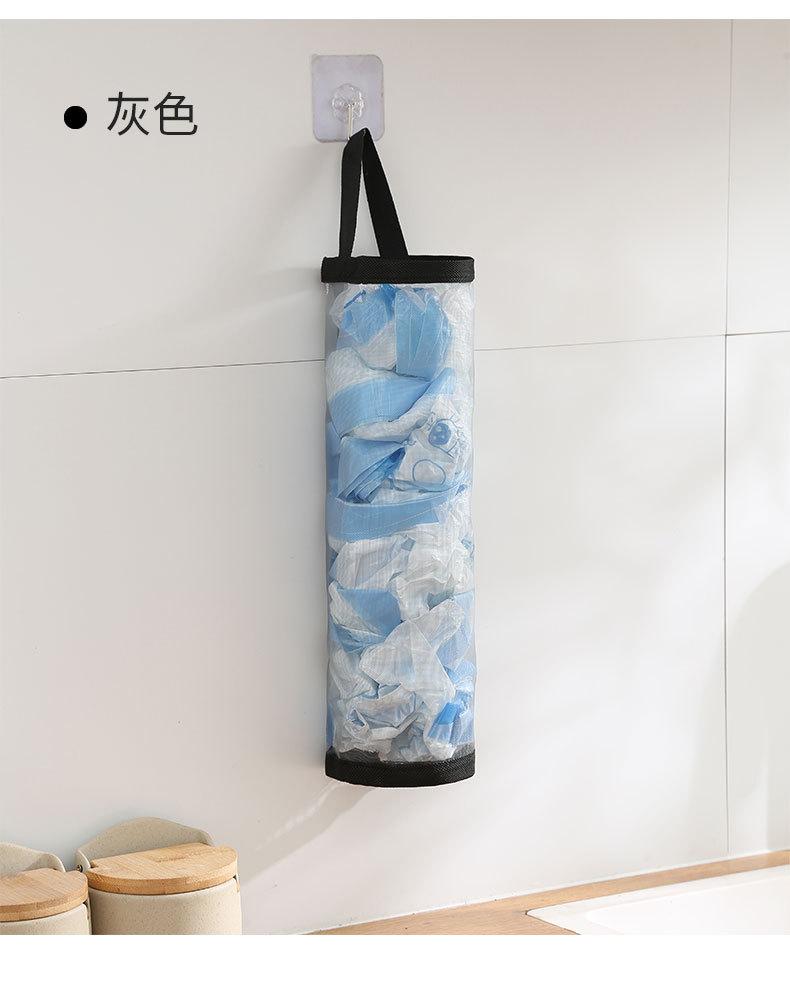 Product Introduction of Garbage bag storage kitchen wall mounted plastic bag storage bag pull-out household shopping bag mesh bag storage box 4