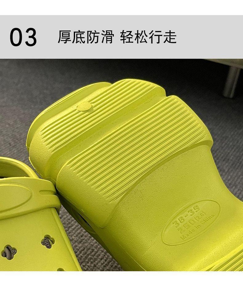 Product Introduction of Giày Platform Coros, Dành Cho Nữ, Có Thể Đeo Ngoài Trời Vào Mùa Hè, Phong Cách Ngọt Ngào Và Ngầu Tự Làm, Thiết Kế Ngôi Sao Năm Cánh Y2g, Người Nổi Tiếng Trên Internet, Dép Bít Mũi Tăng Chiều Cao, Thích Hợp Cho Phụ Nữ, Năm 2024 11