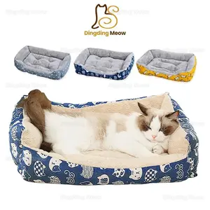 Kasur Kucing Tempat Tidur Kucing Alas Kucing Tidur Kasur Anjing Besar Cat Bed