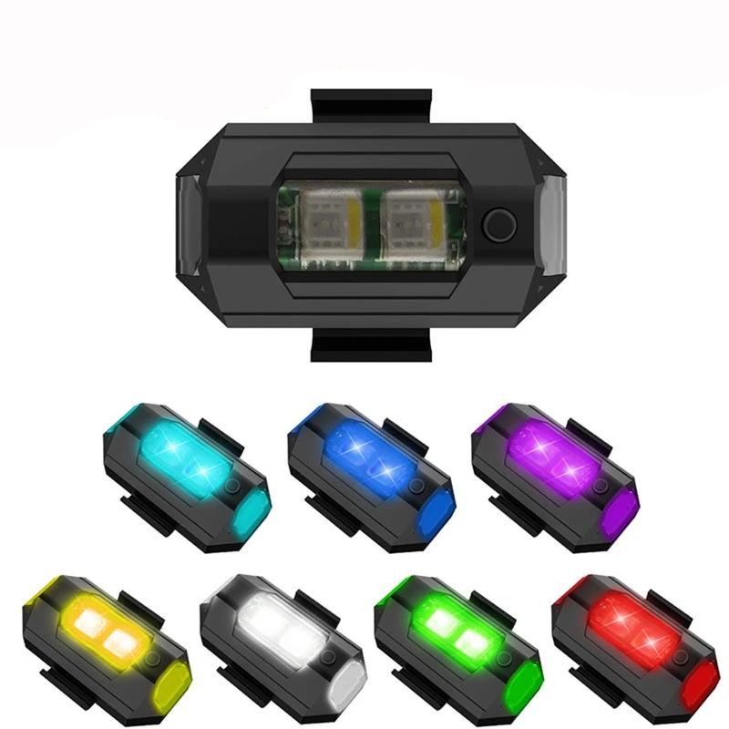 Đèn nháy xe đạp xe điện xe máy oto đèn diều LED cảnh báo nhấp nháy chớp 32 chế độ, đèn hậu xe đạp pin sạc USB siêu sáng đèn  led  nháy  7  màu  xe  đạp đèn  xe  đạp  điện đèn  nháy  đuôi  xe