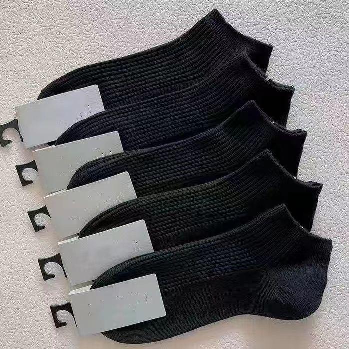 Product Introduction of 👔 "Men's Korean Style Crew & No-Show Socks | All-Season Trendy Short Socks | Moisture-Wicking & Anti-Odor Socks for Students & Professionals!" 👔 2