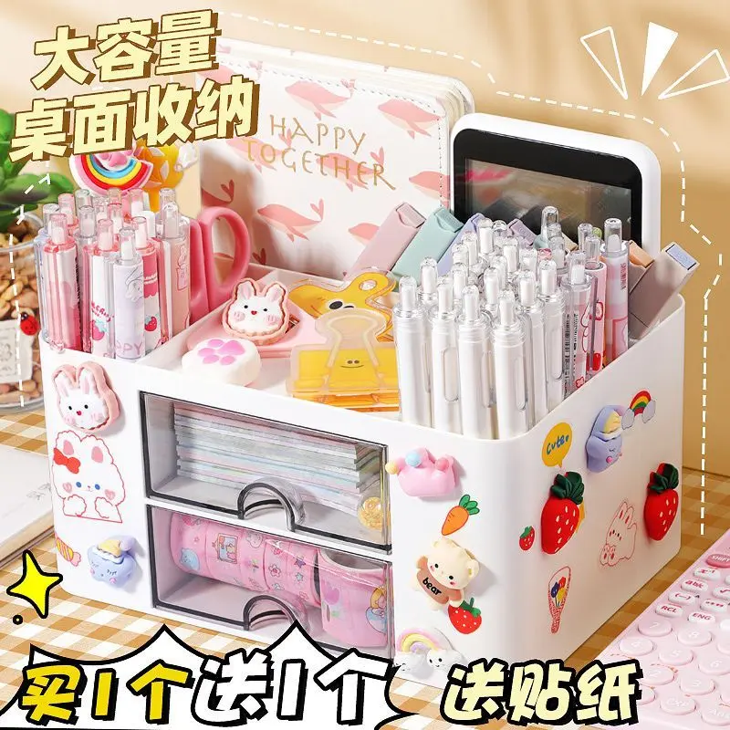 ที่ใส่ปากกา กล่องเก็บของ 2-in-1 ดีไซน์สองชั้น กล่องเก็บของ เหมาะสำหรับนักเรียน กล่องลิ้นชักเครื่องสำอาง ความจุขนาดใหญ่ กล่องตกแต่งเครื่องเขียน ใหม่ในปี 2025